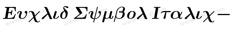 Euclid Symbol Italic字体转换
